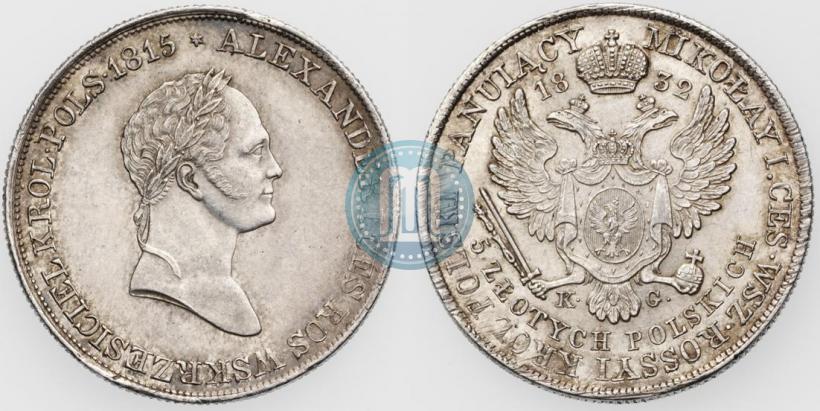 Фото 5 злотых 1832 года KG 
