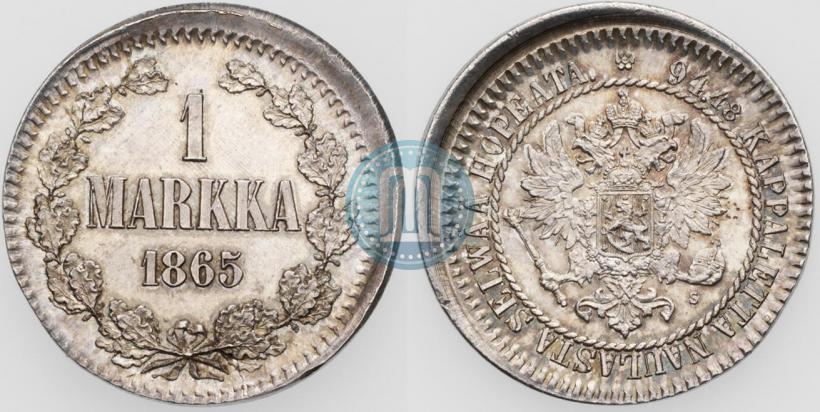 Picture 1 markka 1865 year S 