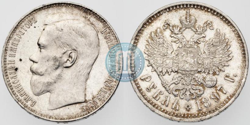 Picture 1 rouble 1897 year (**) 