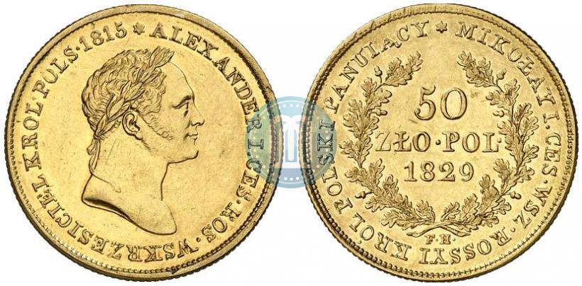 Picture 50 złotych 1829 year FH 