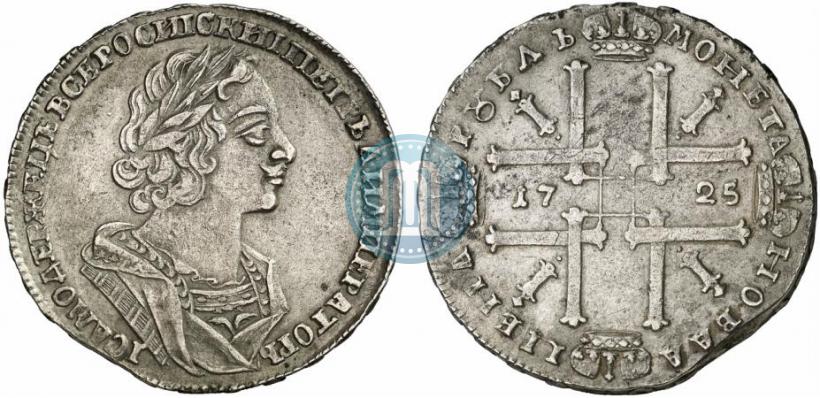 Picture 1 rouble 1725 year  "Portrait in ancient armour"