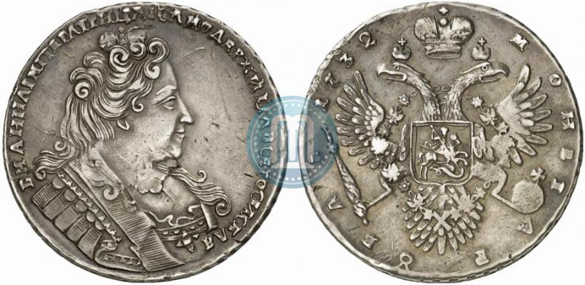 Picture 1 rouble 1732 year  