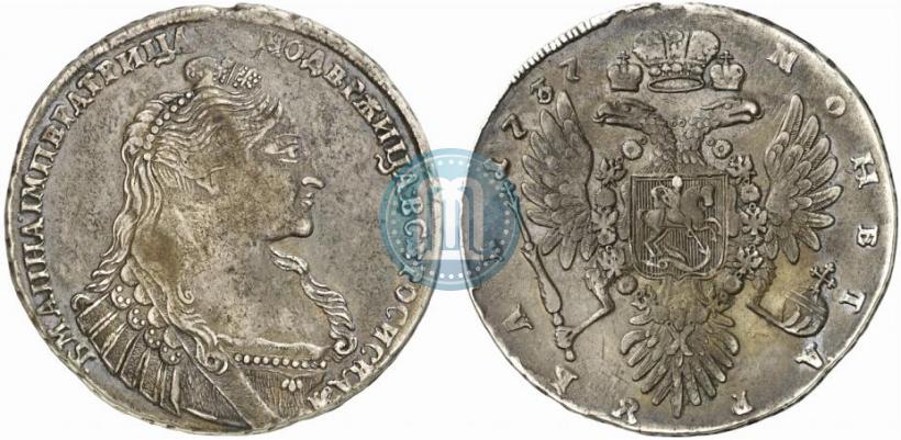 Фото 1 рубль 1737 года  "Тип 1735 года"