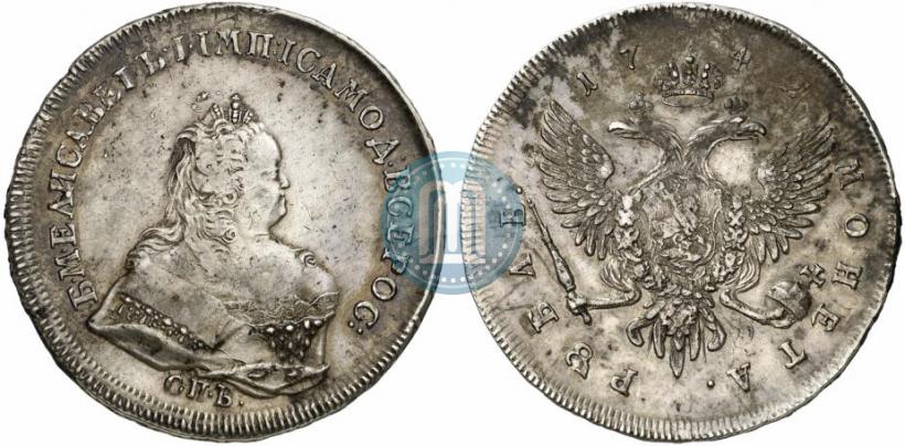 Picture 1 rouble 1742 year СПБ 
