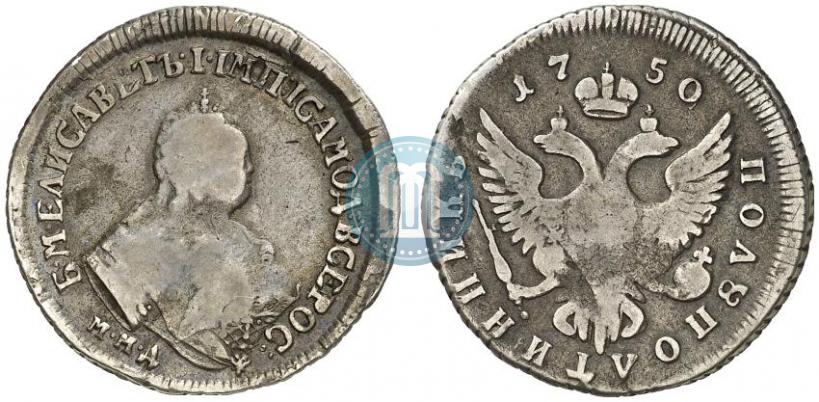 Фото Полуполтинник 1750 года ММД 