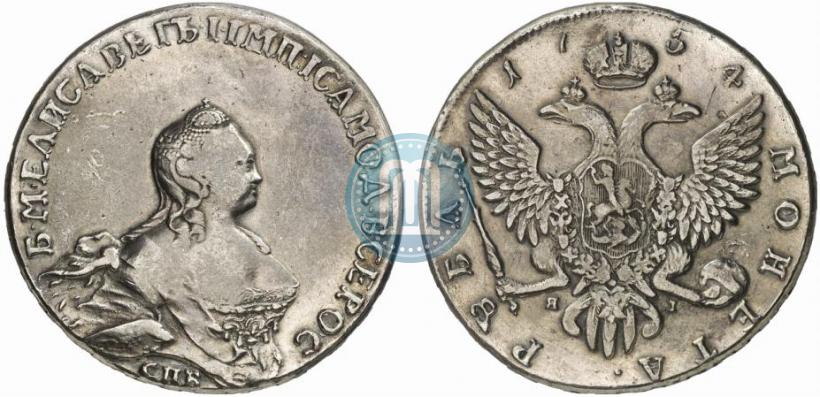Фото 1 рубль 1754 года СПБ-ЯI "Портрет работы Бенджамина Скотта"