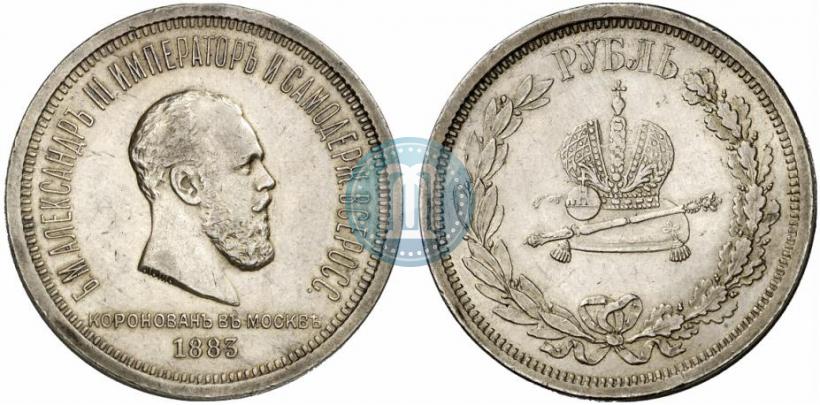 Picture 1 rouble 1883 year ЛШ "On the Coronation of Emperor Alexander III"