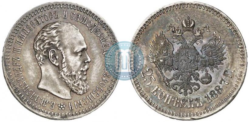 Picture 25 kopecks 1887 year (АГ) 