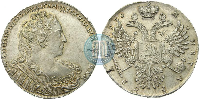 Фото 1 рубль 1730 года  