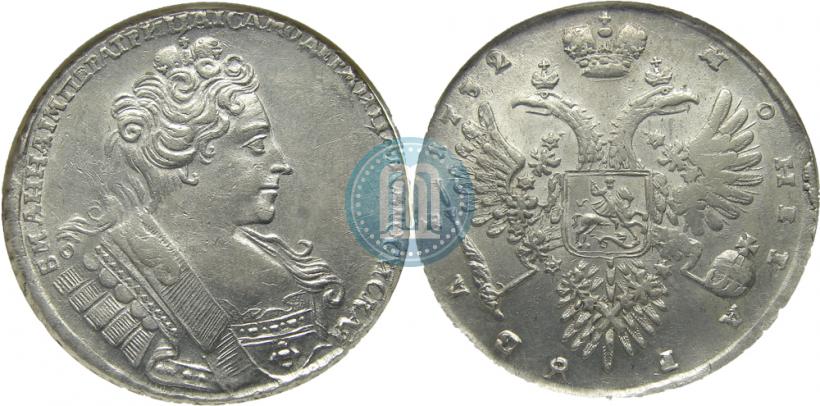 Picture 1 rouble 1732 year  