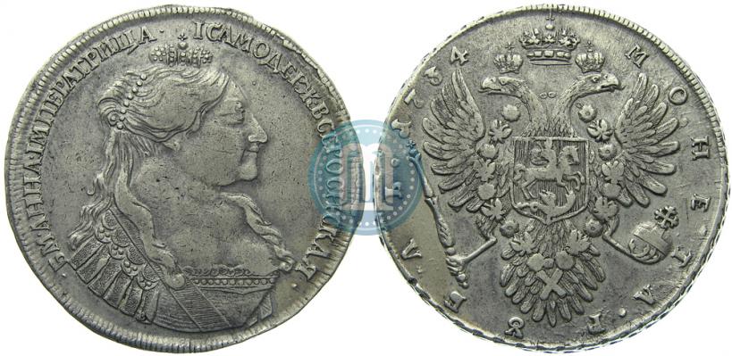 Фото 1 рубль 1734 года  "Тип 1735 года"