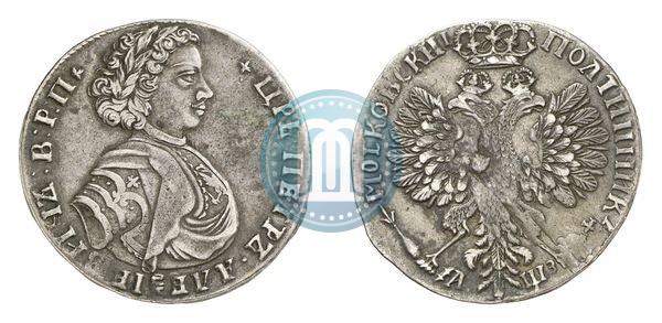 Picture Poltina 1707 year  