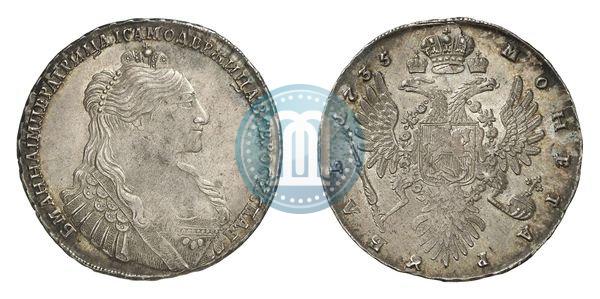 Picture 1 rouble 1735 year  