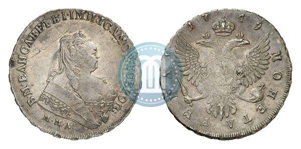 Picture 1 rouble 1749 year ММД 
