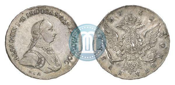 Picture 1 rouble 1762 year ММД-ДМ 