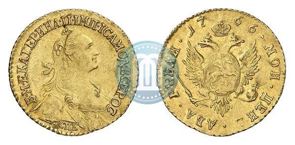 Фото 2 рубля 1766 года СПБ 