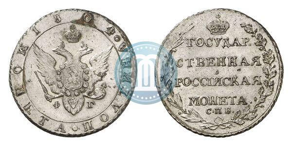Picture Poltina 1804 year СПБ-ФГ 