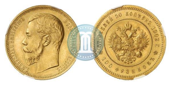 Фото 37,5 рублей - 100 франков 1902 года (*) 