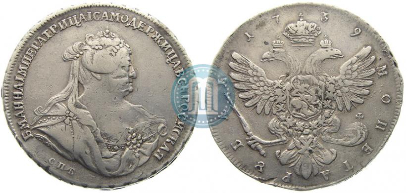 Picture 1 rouble 1739 year СПБ "Petersburg type"