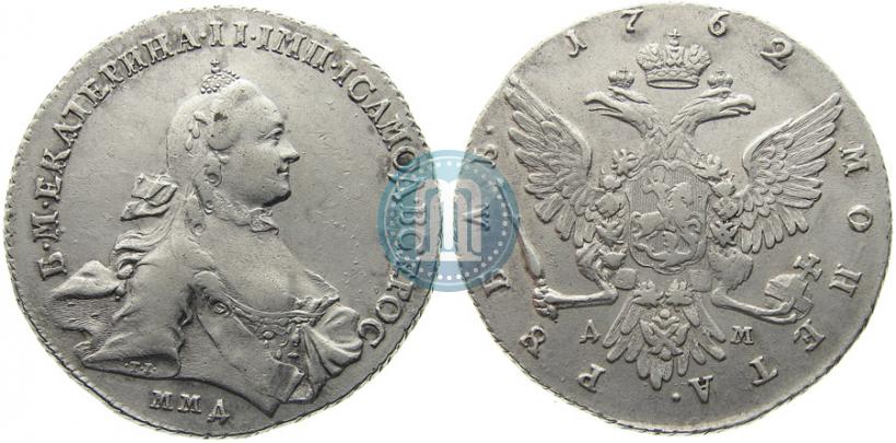 Picture 1 rouble 1762 year ММД-ДМ 