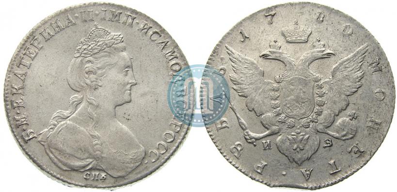 Picture 1 rouble 1780 year СПБ-ИЗ 