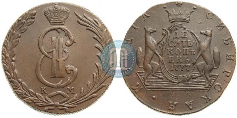 Picture 10 kopecks 1777 year КМ 