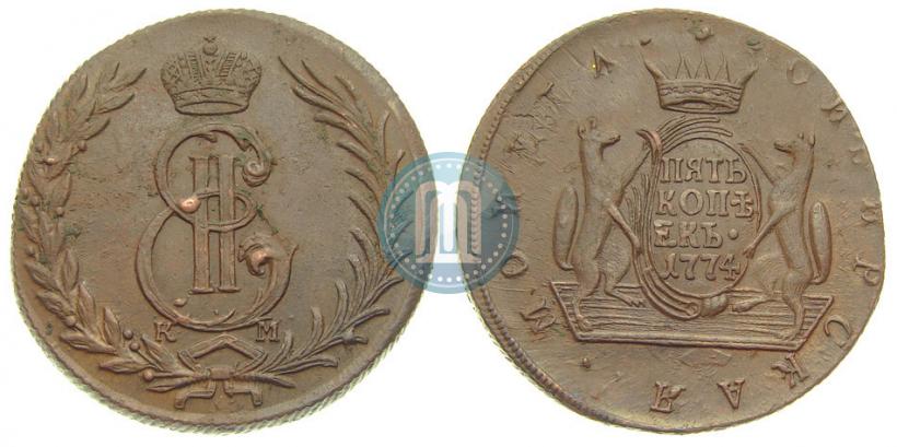 Picture 5 kopecks 1774 year КМ 