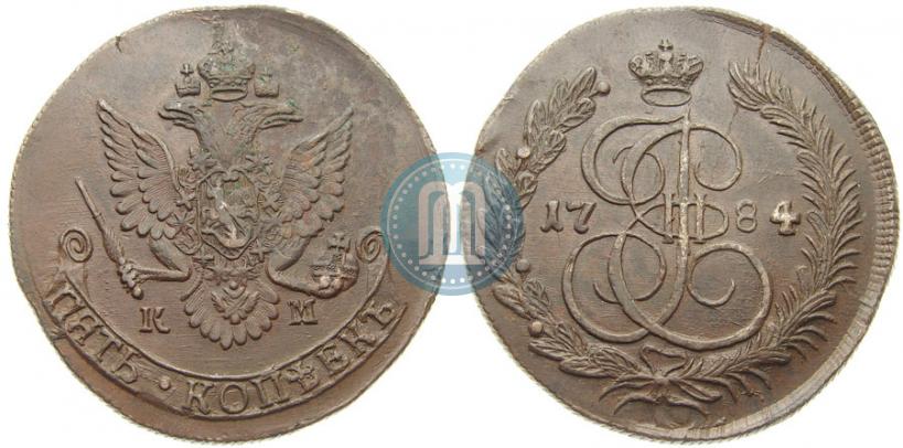 Фото 5 копеек 1784 года КМ 