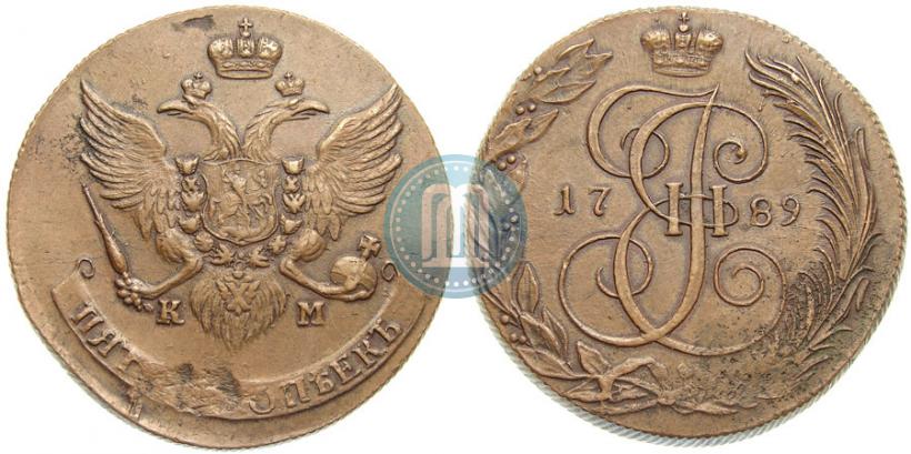 Picture 5 kopecks 1789 year КМ 