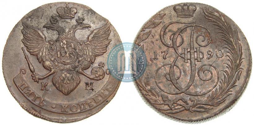 Фото 5 копеек 1790 года КМ 