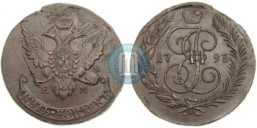 Picture 5 kopecks 1793 year ЕМ "Paul's restrike"