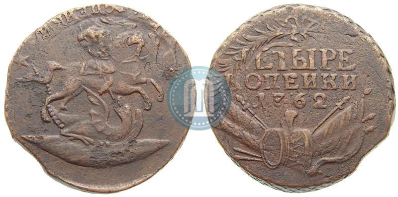Фото 4 копейки 1762 года  