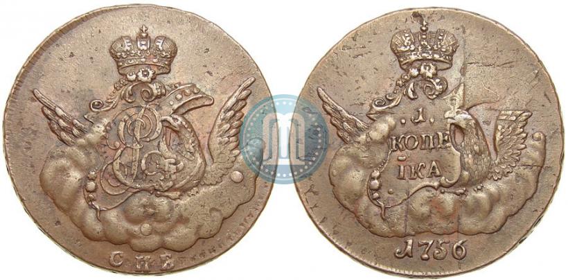 Picture 1 kopeck 1756 year СПБ 