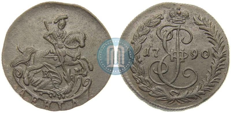 Picture Denga 1790 year КМ 