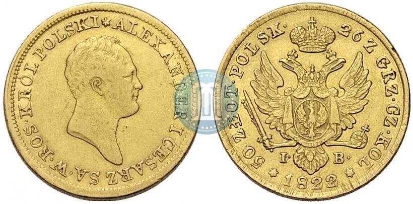 Picture 50 złotych 1822 year IB 