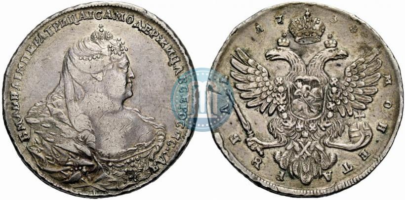 Picture 1 rouble 1738 year  "Moscow type"