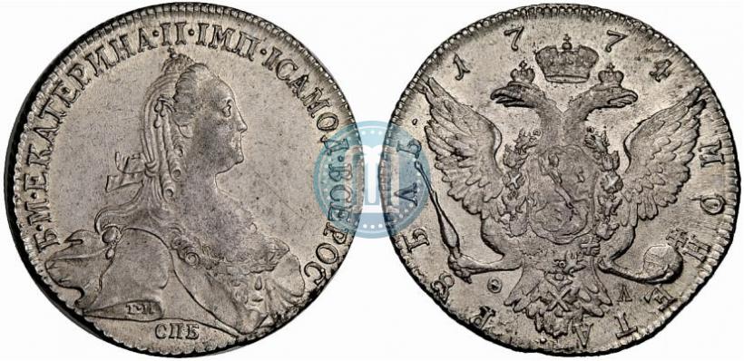 Picture 1 rouble 1774 year СПБ-ФЛ 