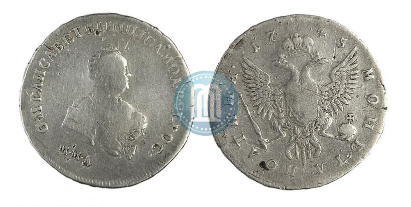 Picture Poltina 1745 year ММД 