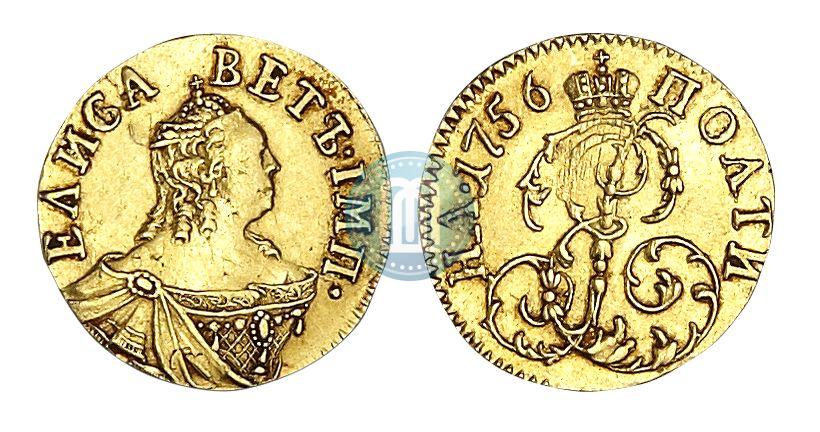 Фото Полтина 1756 года  
