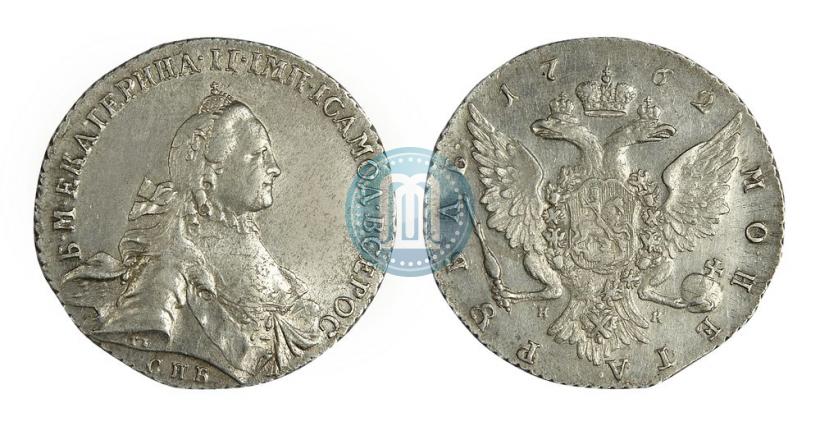 Picture 1 rouble 1762 year СПБ-НК 