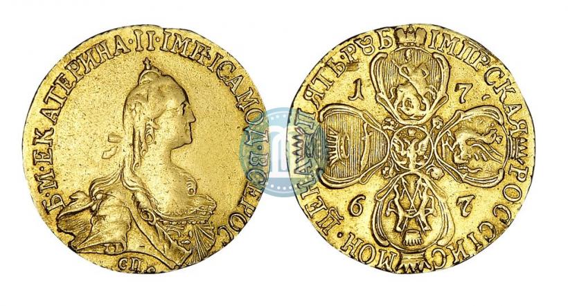 Picture 5 roubles 1767 year СПБ 