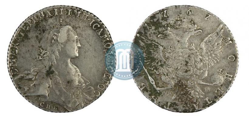 Picture 1 rouble 1767 year СПБ-АШ 