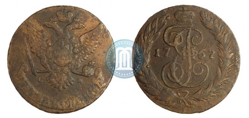 Picture 5 kopecks 1767 year СМ 