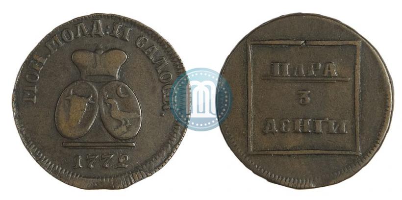 Фото Пара - 3 денги 1772 года  
