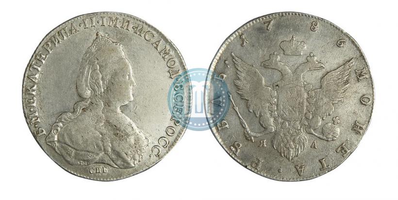 Фото 1 рубль 1786 года СПБ-ЯА 