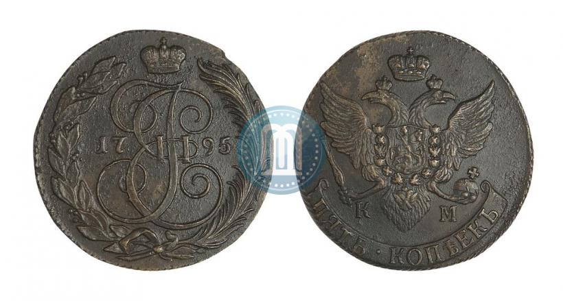 Фото 5 копеек 1795 года КМ 