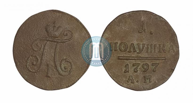 Picture Polushka 1797 year АМ 