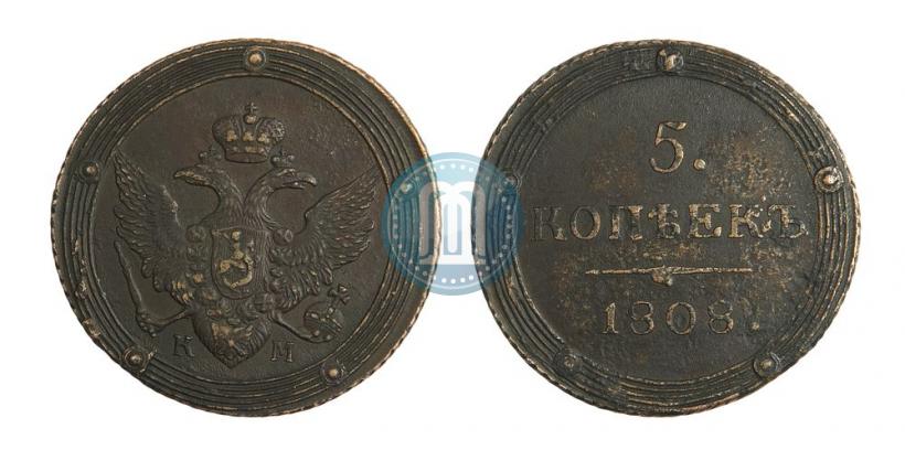 Picture 5 kopecks 1808 year КМ 