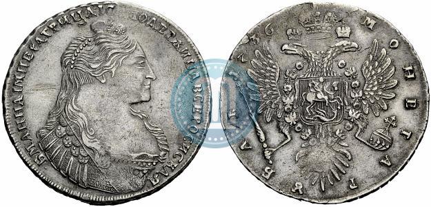 Picture 1 rouble 1736 year  "Type of 1735"