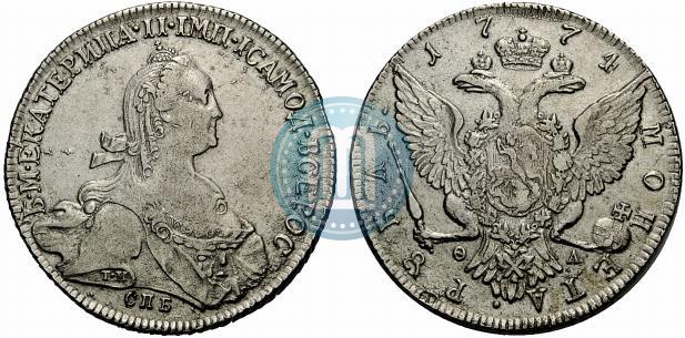 Picture 1 rouble 1774 year СПБ-ФЛ 